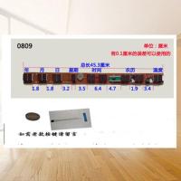挂钟数码万年历线路板电子钟机芯主板配件电路板触摸按键器变压器 0809型号简配