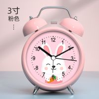 闹钟静音床头简约创意学生卡通闹铃时钟多功能金属儿童夜光小闹表 中号闹钟[胡萝卜]