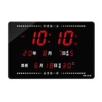 led夜光插电电子钟台式数码万年历时钟座钟挂钟日历大数字钟表 大数字台历挂历两用23X15厘米红字