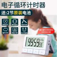 得力8826电子闹钟学生智能温湿度静音夜光床头时钟简约北欧风 8841白色