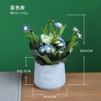 仿真假花装饰品客厅高档花束摆件房间卧室电视柜塑料插花盆栽摆设 花加盆(组合花蓝色)