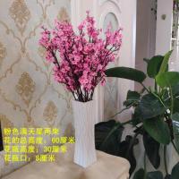 高档仿真花百合花假花插花干花郁金香塑料花床头客厅摆设花 粉色漫天星两束（不含瓶）