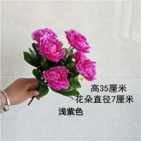 假牡丹仿真花单支多头大花客厅茶几摆放花落地插花婚庆装饰花 7头牡丹花浅紫色