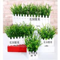 仿真蝴蝶兰干花假花栅栏花套装塑料花桌面客厅屋室隔断摆放搭配 16厘米白色栅栏尤加利套装