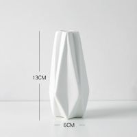 陶瓷插花花瓶摆件北欧客厅创意装饰品房间电视柜家居水培干花花瓶 白色星口瓶i