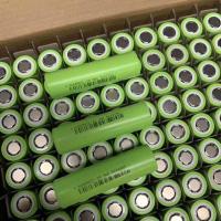 比克18650动力锂电池2900mAh3.7V滑板电动车专用电池5节松下 比克2900毫安5节以上