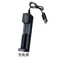 18650锂电池大容量3.7v强光手电筒头灯小风扇听戏机电池4.2充电器 新款万能充电器