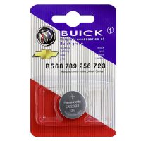 原装别克汽车钥匙遥控器电池英朗GT昂科威威朗君越君威凯越GL6GL8 CR2032 别克汽车原装正品电池单粒