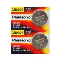 马自达8昂克赛拉cx5 CX4睿翼阿特兹汽车遥控器钥匙电池松下CR2025 松下CR2025