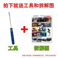 力帆 乐途 迈威 轩朗 原厂智能 电子原装汽车钥匙遥控器电池