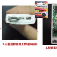 比亚迪G3 G5 L3速锐F0 F3 S6 S7宋M6秦E6 E5汽车钥匙遥控器电池3V