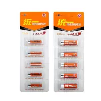 统一碳性电池5号7号玩具电视空调遥控器挂钟闹钟通用1.5V五号七号 五号5节