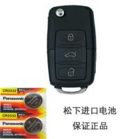 一汽大众捷达VA3 VS5 VS7汽车原装钥匙遥控器专用电池电子19 20款 捷达VA3钥匙专用电池2粒