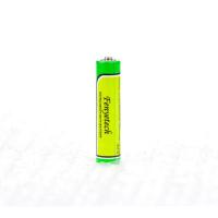 碳性7号电池遥控器闹钟玩具电视空调风扇家用5七号干电池工厂批发 碳性7号电池(小) 4节装