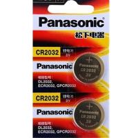 原装广汽传祺GS8 GS7 GA6 GA4GA3汽车智能遥控器钥匙电池 CR2032