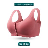 哺乳内衣冰丝透气聚拢防下垂母乳喂奶胸罩怀孕期孕妇文胸夏季薄款 8303-1件装[蜜糖色] M