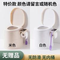 便携式移动马桶孕妇老人坐便器家用防臭尿盆室内专用加固坐便椅 特价款 无内桶 随机色