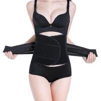 大码收腹带束腰带产后瘦身减肚子剖腹产顺产束腹带月子透气夏 黑色（加强版） 身高低于157 选大一码