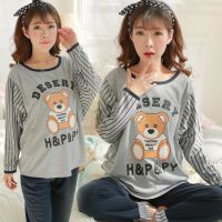 月子服春秋棉质产后哺乳宽松怀孕期孕妇睡衣女薄款产妇喂奶衣套装 亏本促销比尼熊 M码[建议80-105斤]