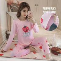 孕妇装春秋套装月子服产后哺乳衣孕妇睡衣女产妇喂奶怀孕期家居服 特价款断码[送梳子跟绑发巾] M[建议85-100斤]