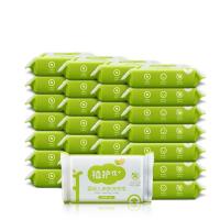 6/12块婴儿洗衣皂植护宝宝洗衣皂80g婴幼儿专用皂亲肤肥皂尿布皂 6块【特价】