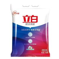 特价洗衣粉批发10斤装大袋大包装家用家庭装超洁清新促销 2.118克一袋四斤多