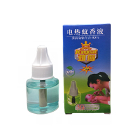 劲猫 电热蚊香液家用电蚊香水驱蚊液体无香味型灭蚊水3瓶送加热器 蚊香液1瓶