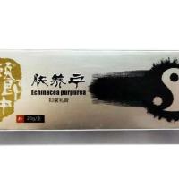 顾郎中肤养宁软膏20g皮痒蚊虫叮咬清凉爽肤买二送一买三送二