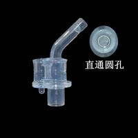 ittle tiny学饮杯好孩子小恶魔吸嘴吸管保温杯水嘴头水杯配件 圆孔直通 吸嘴 买2个送2个 买3个送3个送同款
