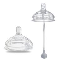 可么多么奶瓶适用吸嘴奶嘴Como tomo转换吸管杯水杯头水嘴吸管 奶嘴买2送1) 圆孔S(广口7cm)(袋装)