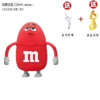 【雅非奇】卡通儿童玻璃杯学饮杯可爱杯耐高温宝宝学饮杯 西瓜红+背带+1吸嘴