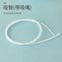 断奶神器加奶辅助器宝宝不吃奶瓶不吸奶粉婴儿乳旁戒奶加奶吸管[7月25日发完] (加奶辅助器-单吸管)