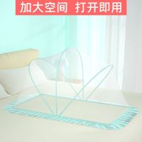 婴儿床蚊帐儿童宝宝蚊帐罩新生儿防蚊罩小孩蒙古包无底可折叠通用 长98宽55高60小号建议0-1.5 清仓经典款蓝色[特惠