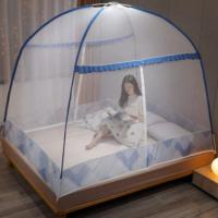 2021年新款蒙古包蚊帐家用免安装学生宿舍儿童防摔可折叠方便拆洗 几何蓝 1.0m(3.3英尺)床