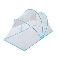 婴儿床蚊帐儿童宝宝蚊帐罩新生儿防蚊罩小孩蒙古包无底可折叠通用 特价清仓款[无花边] 小号(98长*55宽*60高)