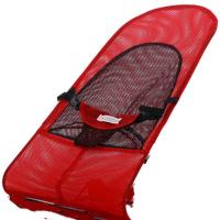 婴儿摇摇椅哄睡哄娃神器宝宝摇篮床躺椅安抚摇篮可折叠四挡可调节 布套(不带支架)换洗装颜色备注 网面款(单网)