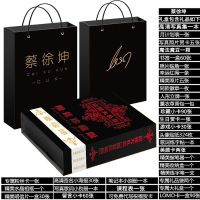蔡徐坤写真集应援大礼盒生日礼物周边签名海报书签字帖明信片 蔡徐坤 单本写真集A款
