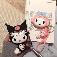 可爱风库洛米AirPodspro保护套硅胶软壳AirPods3代苹果蓝牙耳机套 适用AirPods1代 2代 [可爱美乐