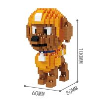 兼容乐高动物猫狗汪汪救援队龙猫马里奥史迪仔皮卡丘益智拼装积木 路马【365片】