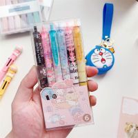 可爱三丽鸥按动中性笔玉桂狗库洛米动漫周边可爱水性笔少女心水笔 笔芯10支 0.5mm