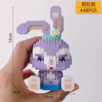 小颗粒拼装微型成年拼图兼容乐高益智积木玩具高难度迪士尼星黛露 星黛露