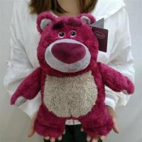 玩具总动员ToyStory草莓熊公仔Lotso抱抱熊毛绒玩具布娃娃 草莓熊 约33厘米
