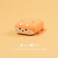 卡通库洛米airpods保护套苹果2代无线蓝牙耳机壳pro3可爱创意硅胶 趴趴柯基 苹果airpods1/2代