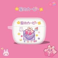 漫步者minibuds耳机套冇心保护壳蓝牙透明软壳耳机壳声迈x3保护套 【星球 星之卡比】 漫步者minibuds/声迈