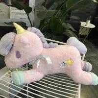 女生生日礼物独角兽玩偶公仔抱枕毛绒玩具可爱少女心情人节布娃娃 粉色 小独角兽