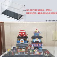 LOZ1218章鱼烧日料店小颗粒积木1219刨冰店街景拼插积木益智玩具 展示盒