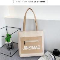 2020新款托特包上课包单肩包百搭手提包女包时尚大容量大学生包 卡其