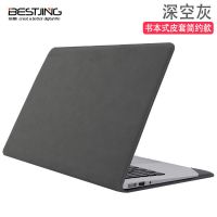 surface笔记本电脑包微软Laptop3内胆2惠普x360手提星13寸保护壳 简约款深空灰 SurfaceLapto