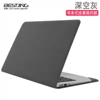 surface笔记本电脑包微软Laptop3内胆2惠普x360手提星13寸保护壳 简约款深空灰 SurfaceLapto