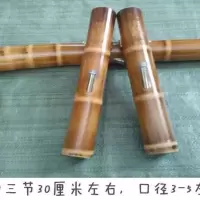 竹头水烟筒烟具大碌竹水过滤便携水烟斗云南广西广东特产老竹烟筒 三节短款约30公分